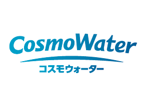 天然水ウォーターサーバー【コスモウォーター】の宅配水